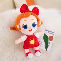 Poupée en peluche Qiaqia Yina en coton PP et polyester, nouvelle arrivée transfrontalière, poupée en tissu pour garçons et filles, cadeau d'anniversaire parfait pour enfants de 0 à 24 mois