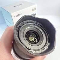 Objectif HFT Professional Viltrox AF 20mm F2.8 pour monture Nikon Z, taille du filtre 52mm, vente en gros