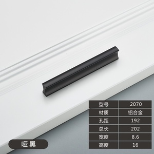 Modern Nordic Minimalist Pull Handle Aluminum Alloy One-Meter-Long <b>Black</b> Gold for Cabinet Wardrobe Drawer Bathroom Dresser - Product Image 2