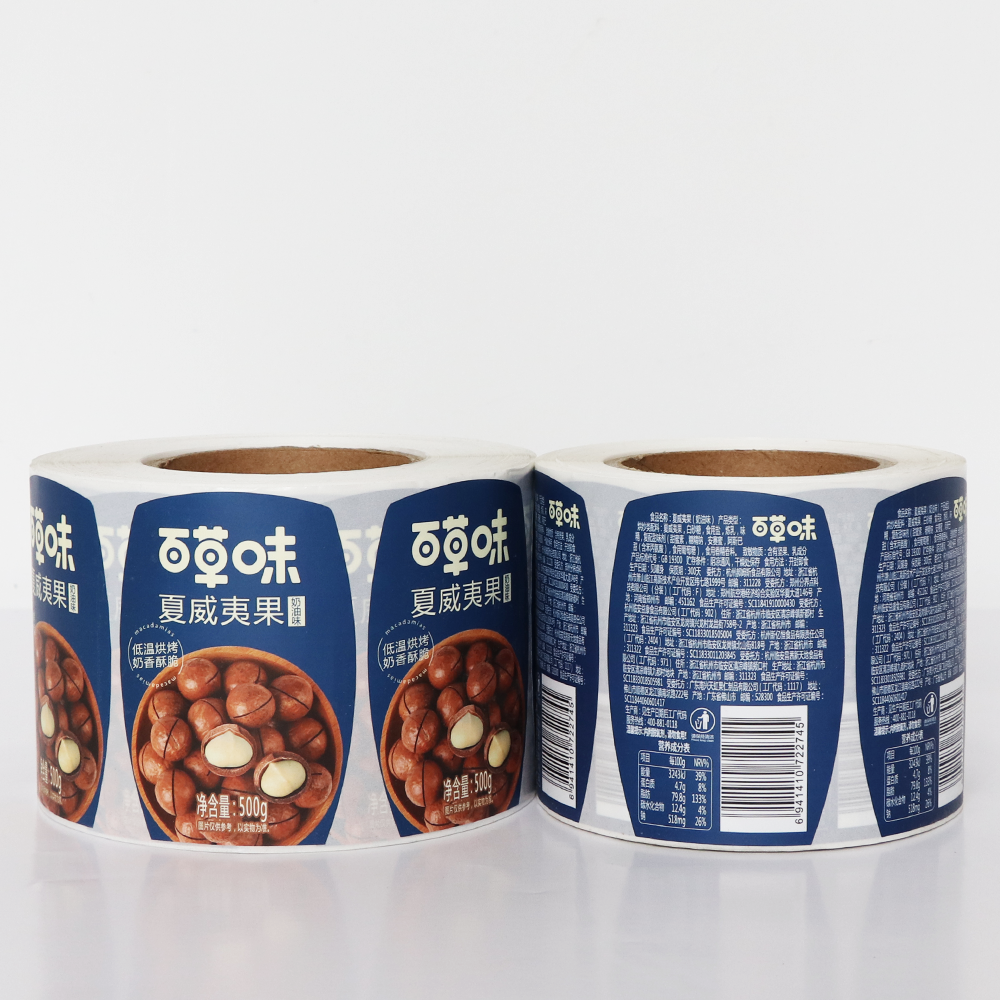 Custom High Performance Waterproof Bottle Adhesive Brand Logo Sticker Printing Roll Vinyl Food Packaging Labels for Bottles Jars