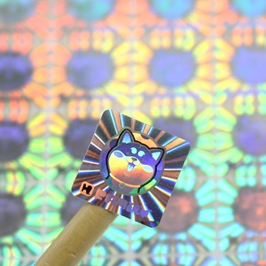 Etiqueta Holográfica de Seguridad Personalizada con Láser VOID, Holograma 3D para Empresas, Sellado de Embalaje, Etiqueta de Seguridad a Prueba de Manipulación - Product Image 1