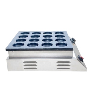 Tearoom Electric Snack Muffins <b>Machines</b> Popular Snack <b>Machine</b> Egg Wheel Cake Maker Wheel Bread Making Pie Baking Pan Oven - Product Image 2
