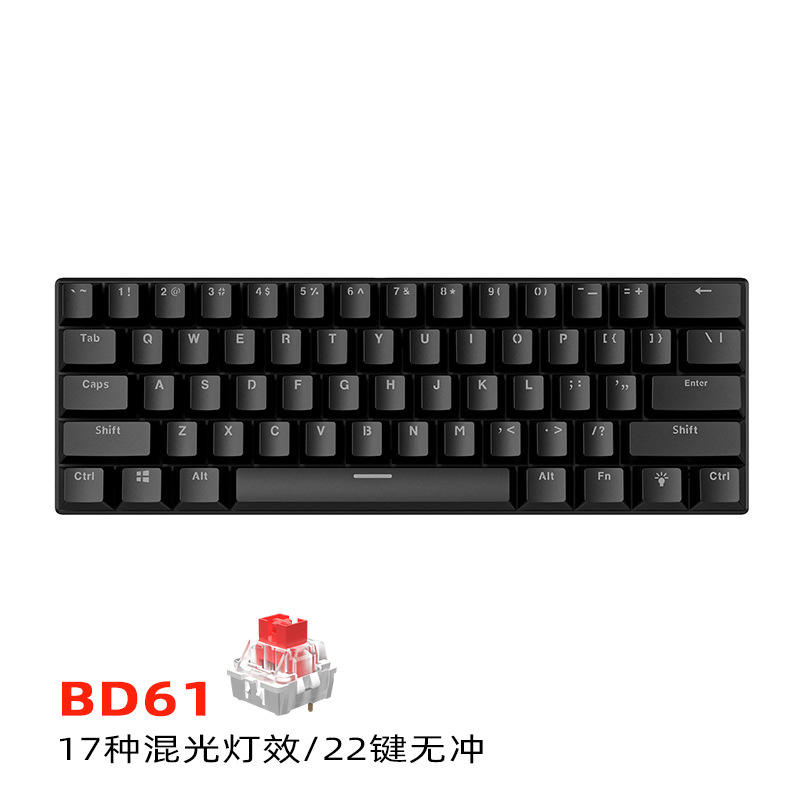 61 Key/Black [Wired] Mixed Light-Red Axis