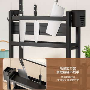 ชั้นวางเครื่องเทศในครัวแบบหลายชั้นสำหรับวางบนเคาน์เตอร์ พร้อมที่เก็บมีด ตะเกียบ สำหรับน้ำมัน เกลือ ซีอิ๊ว น้ำส้มสายชู - Product Image 4