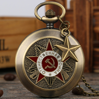 Sscb sovyet rozetleri orak çekiç CCCP Fob saat arapça rakamları arama Vintage kuvars cep saati erkekler için hediye