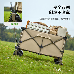 Camping Folding Trolley 90x50x64cm Oxford Cloth <b>Foldable</b> Outdoor Picnic Shopping <b>Cart</b> - Product Image 4
