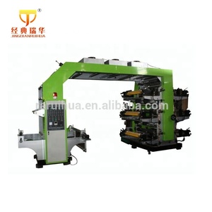 Máquina de impresión flexográfica automática económica para bolsas de plástico para impresión de etiquetas de papel nueva condición Estructura de placa de tipografía - Product Image 4