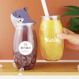 Garrafas Plásticas com Tampa de Anel para Atacado, Potes Plásticos com Anel de Abertura para Suco de Frutas e Água, Latas Transparentes PET Pop para Refrigerantes e Bebidas - Product Image 6