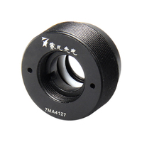 High Quality M36x0.75 Optical Reducer Ring Optical Laboratory Equipment Optics Instruments