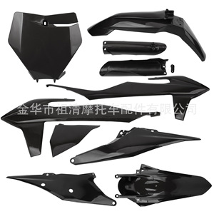 ชุดแต่งรถมอเตอร์ไซค์ KTM รุ่น Zuqing สีส้ม ชุดแฟริ่งพลาสติกครบชุด สำหรับรถออฟโรดปี 2019 รุ่น FPK002 - Product Image 5