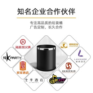Round Flame Retardant Open Top Trash Can For Home Hotel KTV Living Room Bathroom Commercial Use - Product Image 4