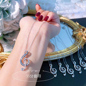 Collana girocollo con ciondolo a forma di nota musicale per donna, gioielli alla moda con pietre scintillanti, regalo per l'uso quotidiano - Product Image 2