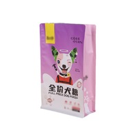 Expédition rapide, sac sous vide pour aliments pour animaux de compagnie en aluminium à fond plat imprimé sur mesure, résistant à l'humidité, pour l'emballage de nouilles pour chats et chiens