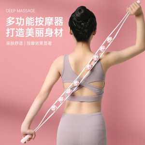 Masseur dorsal à rouleaux CHT8, 110x4 cm, en plastique, pour massage profond du cou, des épaules, du yoga, de la remise en forme et de la mise en forme du corps - Product Image 1