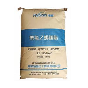 מפעל איכות גבוהה lg צ 'ם TL-1000 k65 k66 k68 sg5 s65 pvc שרף - Product Image 1