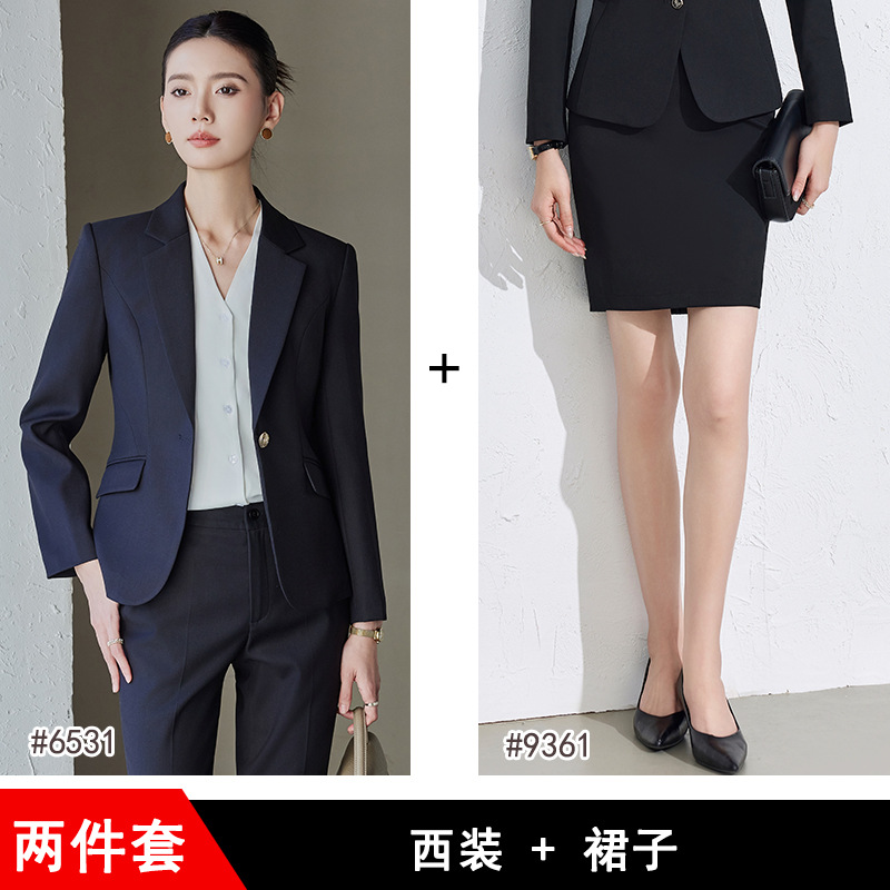 Black suit - skirt