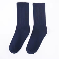 Chaussettes unisexes chaudes bleu royal personnalisées en jacquard personnalisé avec logo de marque Chaussettes hip-hop amusantes respirantes en coton avec motifs vintage