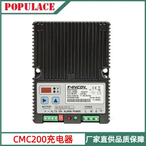 Cargador de Batería ThiNicon Cmc200 de 15w con Pantalla Digital, Cargador de Escritorio Industrial - Product Image 5