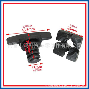 BMW 3 Series Trunk Lid Fixing <b>Clip</b> 7111117944 Replacement Auto Fastener - Product Image 5
