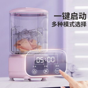 Mini Washer <b>Dryer</b> Portable USB Powered Plastic Housing 86% Dehydration Rate For Underwear Socks <b>Small</b> Laundry - Product Image 5