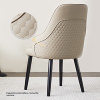 Chaise de salle à manger minimaliste italienne haut de gamme, luxe léger, en bois de frêne massif, pieds coniques, personnalisable, pour usage commercial et hôtelier, moderne