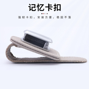 <b>Car</b> Sunglasses Clips Leather Eyeglasses Holder Multi Functional Ticket Document Clip 10cm Length Creative Auto Accessory - Product Image 3