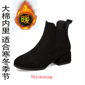 Size35-43 <span class=keywords><strong>stivali</strong></span> da <span class=keywords><strong>donna</strong></span> in pelle scamosciata Q7 - Product Image 6