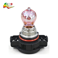 Nouvelle ampoule de signalisation DRL 12V de haute qualité PY24W PSY24W SV+ E-Mark PGU20-4 pour voiture, feu antibrouillard ambre Hiper