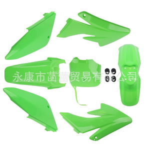 CRF70 Big Eagle Bosuer Off-Road Motorcycle Parts Full Plastic <b>Body</b> Fairing Kit - Product Image 1