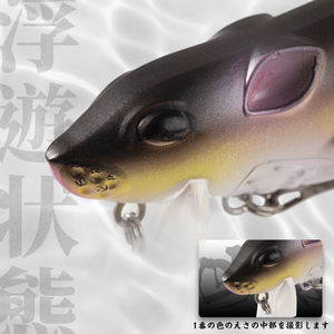 <span class=keywords><strong>Leurre</strong></span> de pêche Hunthouse Best Pike en plastique ABS rigide, avec des grelots articulés, pour la pêche au <span class=keywords><strong>brochet</strong></span>, <span class=keywords><strong>leurre</strong></span> de type souris, <span class=keywords><strong>leurre</strong></span> de type rat, <span class=keywords><strong>leurre</strong></span> de type swimbait - Product Image 3