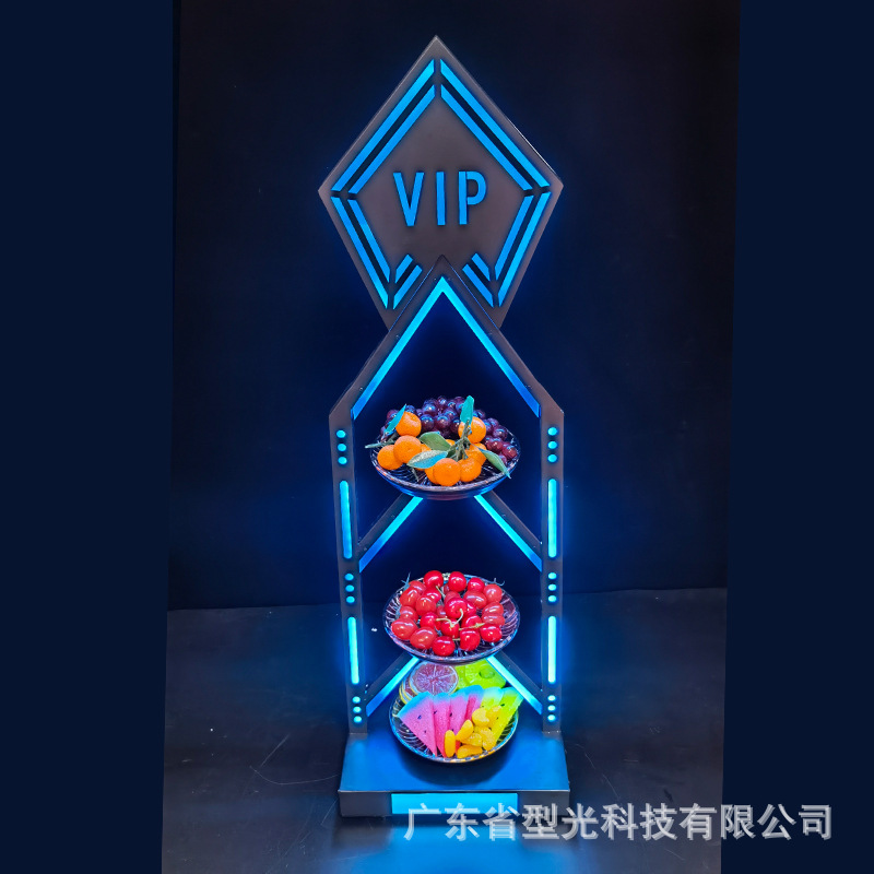 Plateau de fruits VIP à trois niveaux (lumière bleu glacier)