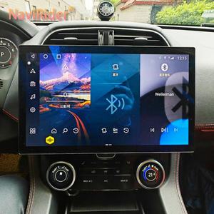 Autoradio Android 13 avec écran QLED de 13,3 pouces pour Jaguar F-PACE 2016-2018, GPS Navi, lecteur multimédia vidéo, unité principale DSP, Carplay - Product Image 1