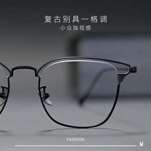 Monture de lunettes Danyang pour homme en titane pur 23851, demi-cerclée, ovale, légère, design haut de gamme avec sourcil apparent - Product Image 5