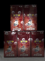 Boîte de boosters Pokémon TCG CS4.5C End Fire Dance Sword & Shield, jeu de cartes à collectionner, 20 paquets de 6 cartes par paquet, cartes de jeu de combat