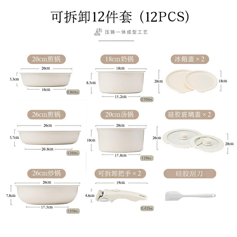 Ensemble de 12 pièces blanc