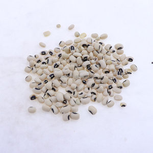 <span class=keywords><strong>Haricots</strong></span> Vigna Naturels Séchés Non-OGM, <span class=keywords><strong>Haricots</strong></span> Blancs, <span class=keywords><strong>Haricots</strong></span> Noirs - Product Image 3