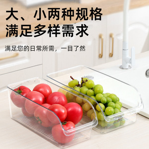 Refrigerator Storage Boxes PP Plastic Stackable Egg Food Container Kitchen Organizer <b>Drawer</b> Box For Fridge Use - Product Image 3