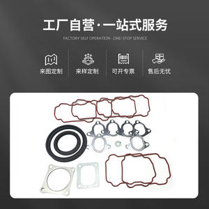 ชุดซ่อมบำรุงเครื่องจักร Lingjufeng รุ่น 6D125 O อะไหล่เครื่องจักรกลก่อสร้าง ผลิตจากสแตนเลส - Product Image 5