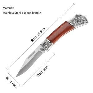 มีดพับด้ามไม้สลักโลโก้ตามสั่ง ของขวัญ DIY สลักเลเซอร์ EDC มีดพกพาสำหรับตั้งแคมป์ ล่าสัตว์ กิจกรรมกลางแจ้ง ขายส่ง - Product Image 5