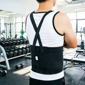 Ceinture de soutien lombaire de sécurité au travail HKJD avec bretelles antidérapantes, quatre barres en PP, soutien dorsal, bande large renforcée - Product Image 2