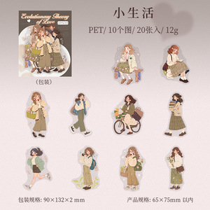 20 autocollants par paquet <span class=keywords><strong>la</strong></span> théorie <span class=keywords><strong>de</strong></span> l'évolution <span class=keywords><strong>de</strong></span> l'amour série personnage Couple thème autocollant <span class=keywords><strong>cahier</strong></span> matériel autocollants - Product Image 6