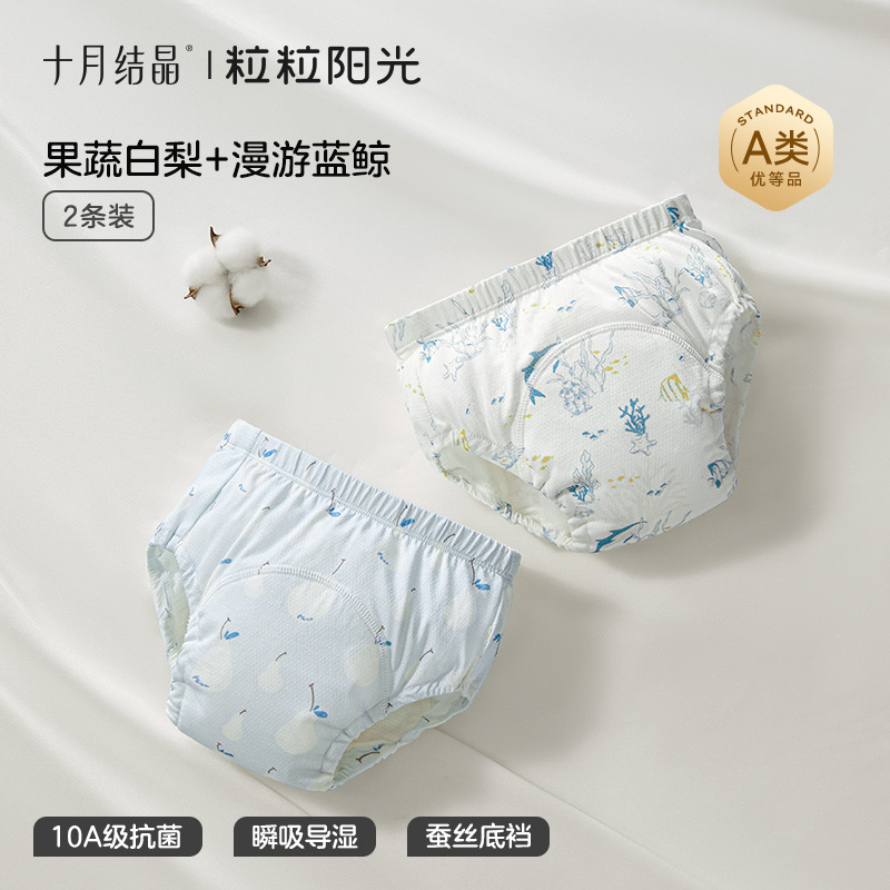 Fruits, légumes, poires blanches et baleines bleues