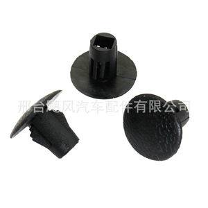 Clip de Montaje para Guardabarros de Automóvil Hurricane, 90467-10107, 17.1mm x 14.4mm, para Lexus, Toyota Land Cruiser, Sequoia - Product Image 4