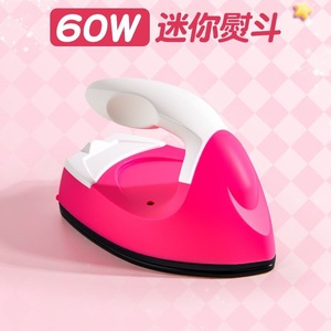 Mini Iron For Craft Diy Plastic Handheld 60W Low Power Heat Tool For Beading And Tackling - Product Image 3