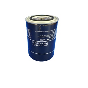 Cartucho de Filtro de Aceite para Compresor de Aire Manny ZS1199687 para Compresor de Aire de Tipo Tornillo - Product Image 2