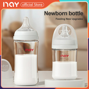 <span class=keywords><strong>Biberon</strong></span> Anti-Colica per Neonati Amazon, Collo Dritto, in <span class=keywords><strong>Vetro</strong></span> Borosilicato Medio, con Motivo Cartone Animato, in PP e Silicone, Collo Largo - Product Image 5