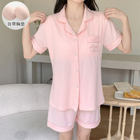 Pyjamas 2025 été coton ceinture poitrine coussin col inversé Double costume court femmes doux fronde maison vêtements vêtements d'extérieur