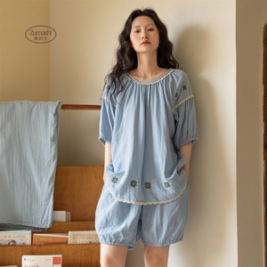 <span class=keywords><strong>Pigiama</strong></span> Estivo da <span class=keywords><strong>Donna</strong></span> in Cotone, Camicia a Maniche Corte e Pantaloncini con Elastico in Vita, Elegante Tessuto <span class=keywords><strong>Jersey</strong></span> per Casa - Product Image 4