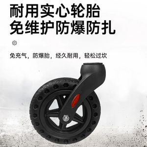 <b>Folding</b> Lightweight Portable Mobility Wheelchair With <b>Commode</b> For Elderly - Product Image 5