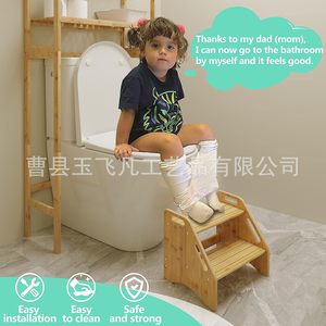 Taburete de madera para niños, multifuncional, para inodoro, con reposapiés, para mayores de 4 años - Product Image 4